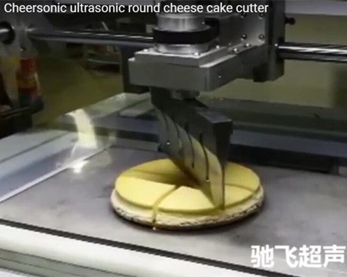 hand held ultrasonic cutter - sonic cookie cutter - food cutter - Cheersonic
